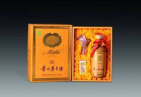 西畴年份酒回收